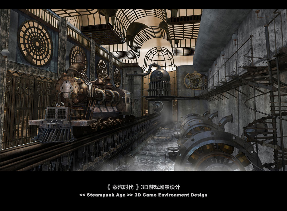 Xin JIN作品3D游戲場(chǎng)景設(shè)計(jì)