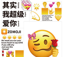 衡澍 視覺傳達 本科預(yù)科