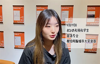 小時候的“芭比配飾設(shè)計師”如愿進入BCU首飾設(shè)計專業(yè)