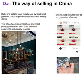 趙沛騰 奢侈品品牌管理 碩士預科