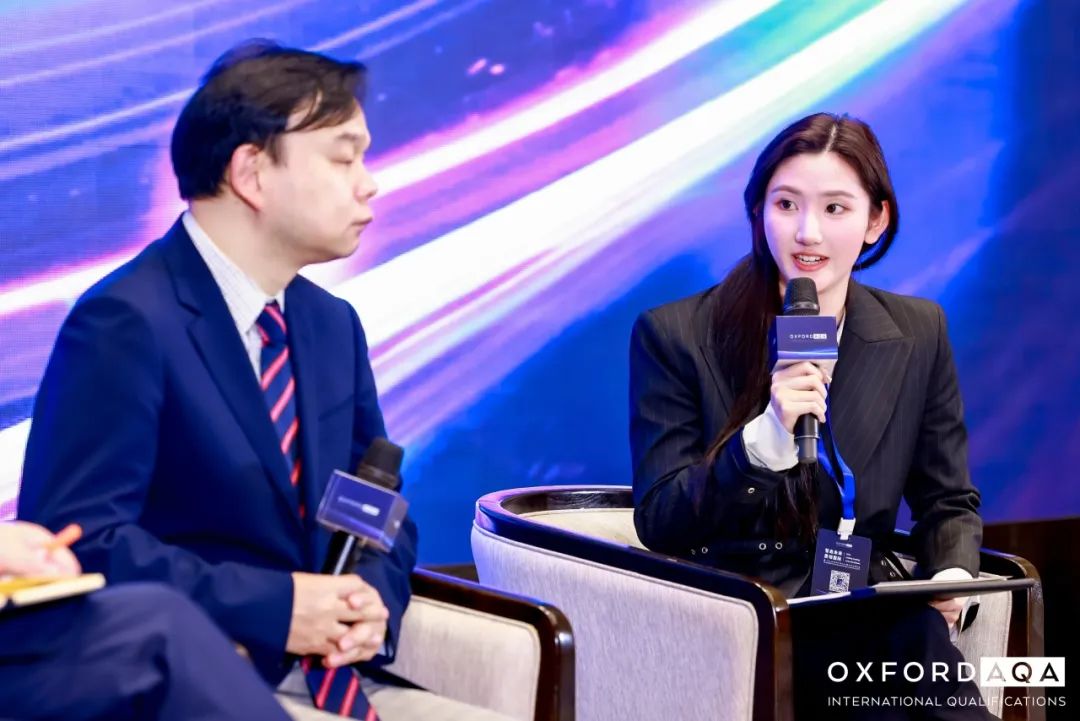 Oxford AQA Go Further Awards頒獎(jiǎng)典禮