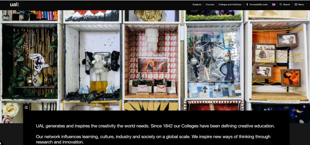 倫藝25/26學年語言政策大調整